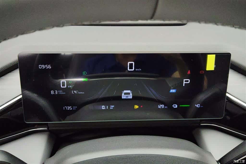 Geely Galaxy L6, 2025 14