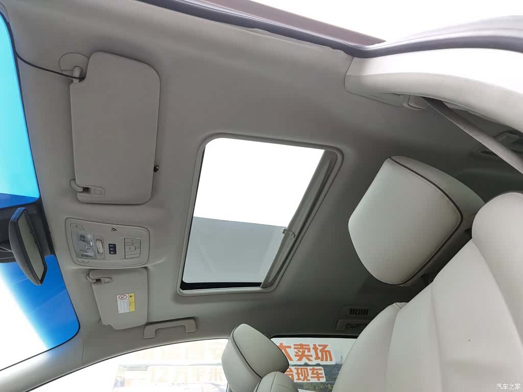 Buick GL8, 2020 14