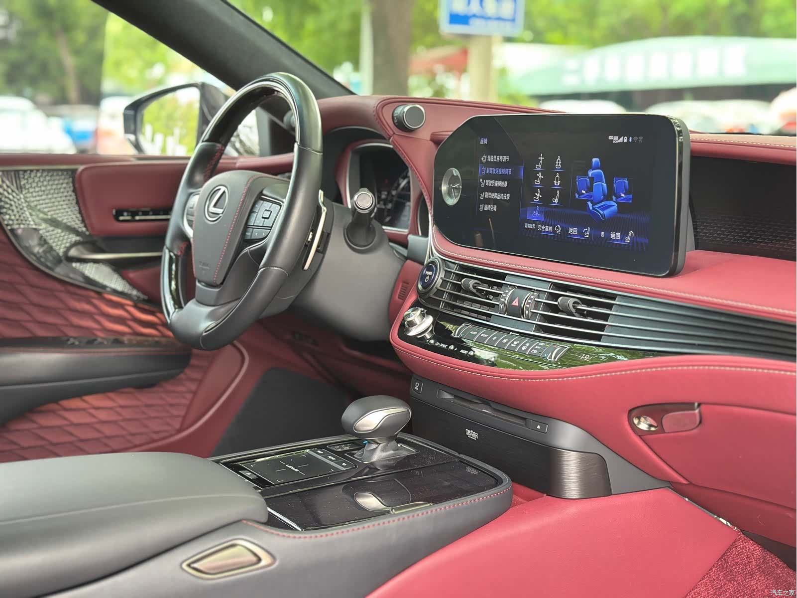 Lexus LS, 2021 51