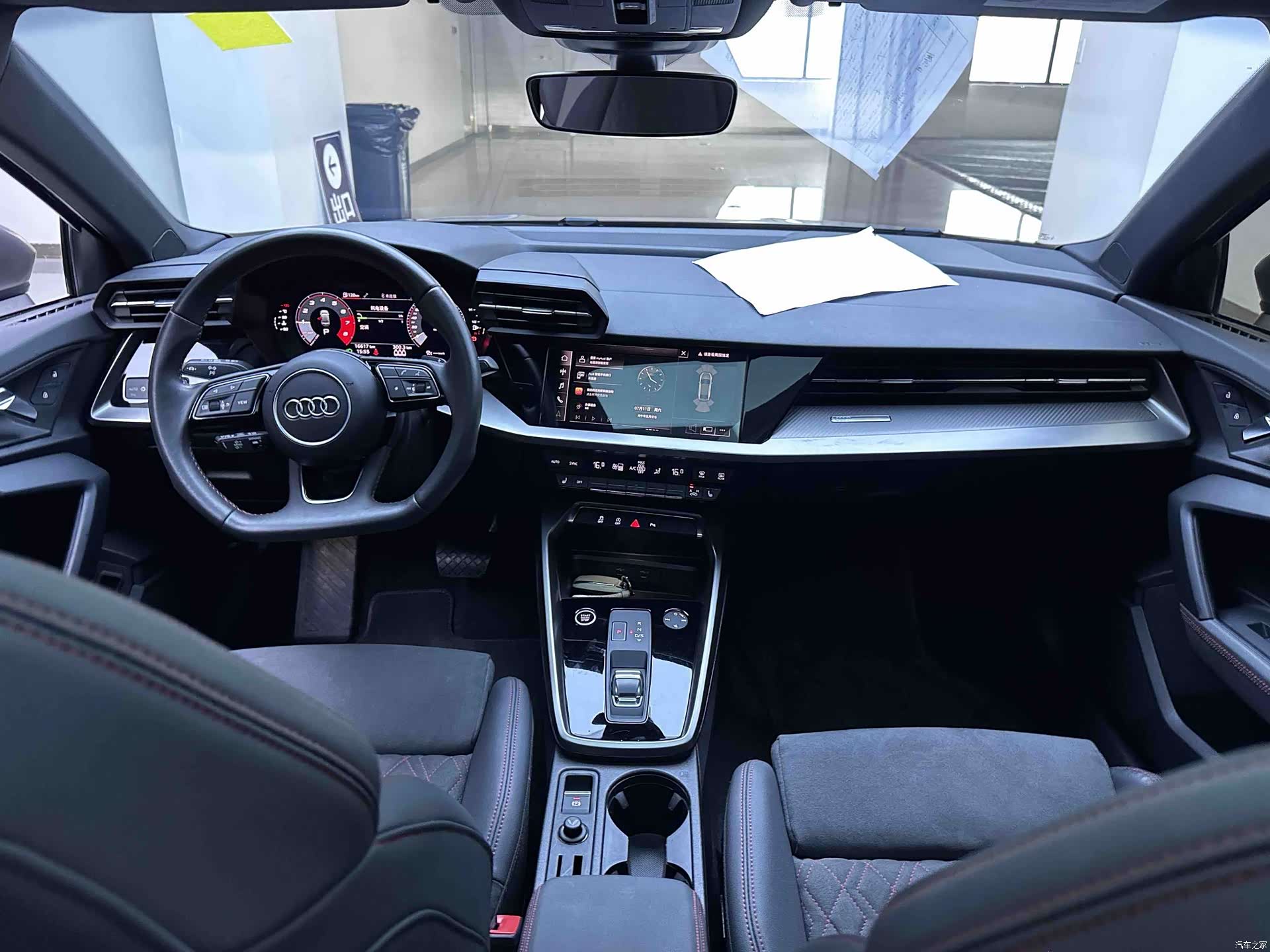 Audi A3, 2022 19