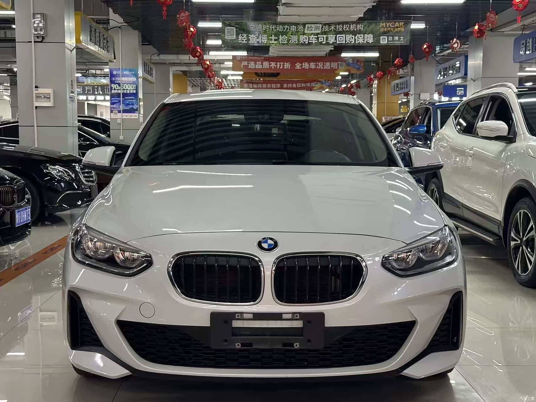BMW 1 Series, 2021 2