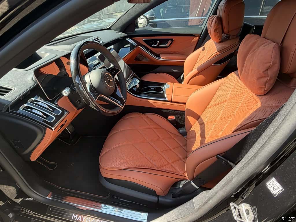 Maybach S-Class, 2026 3