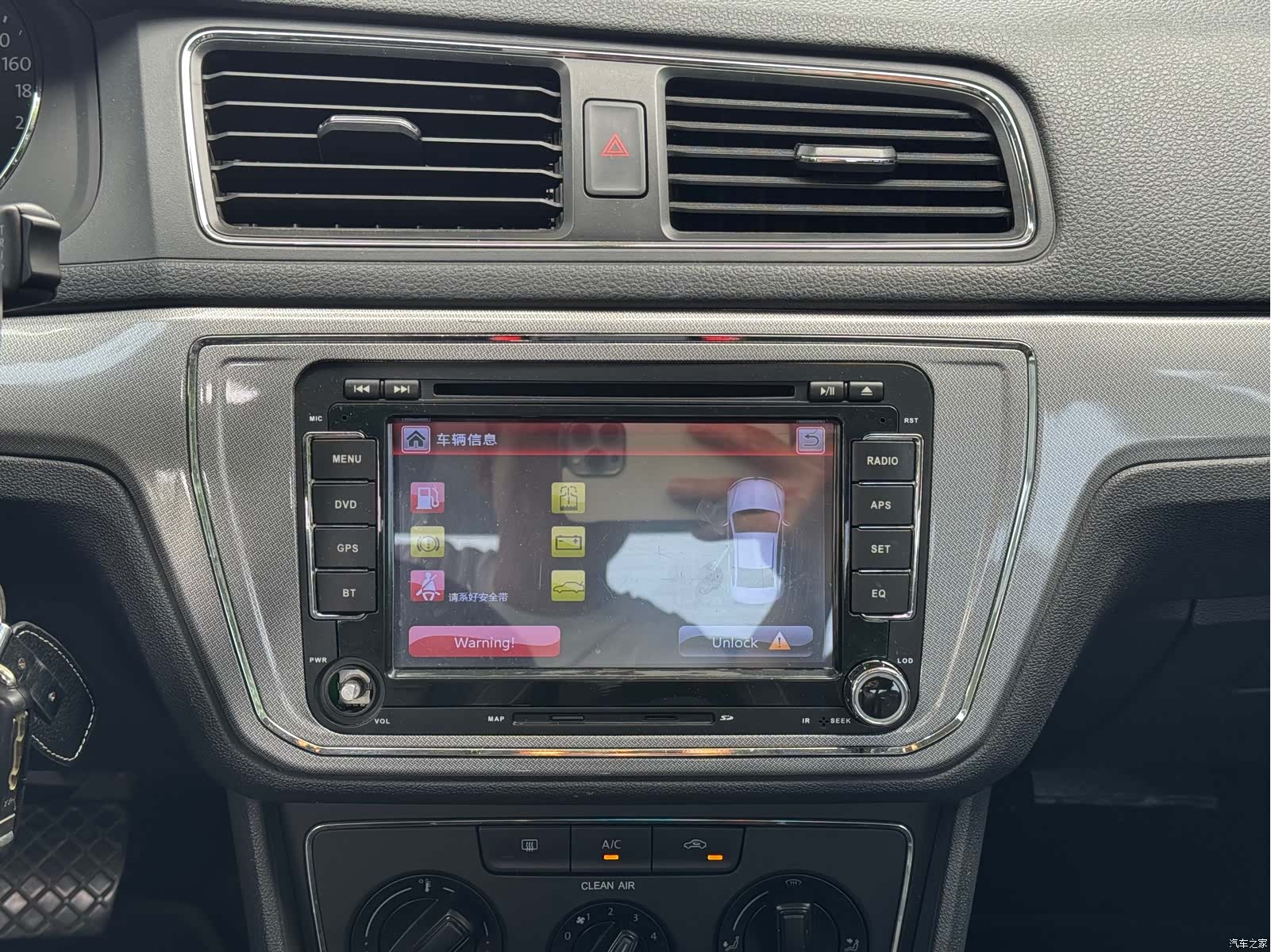 Volkswagen Lavida, 2019 11