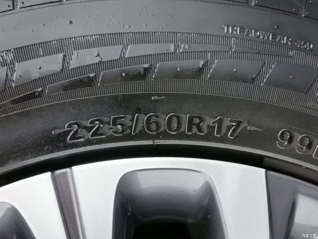 Buick GL8, 2020 24