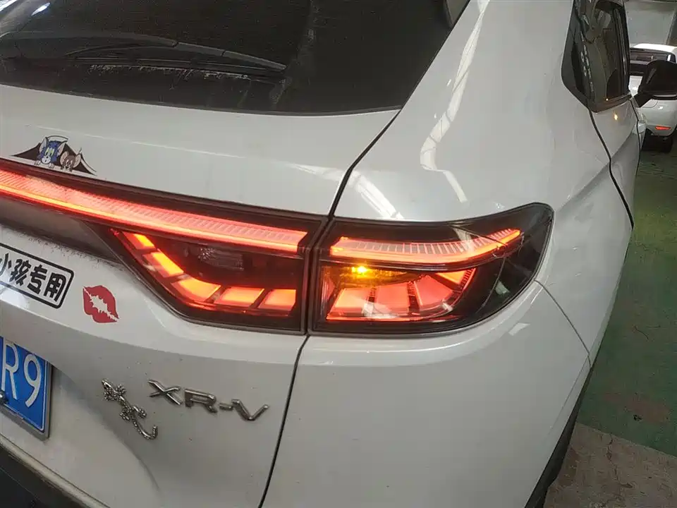 Honda XR-V Honda XR-V