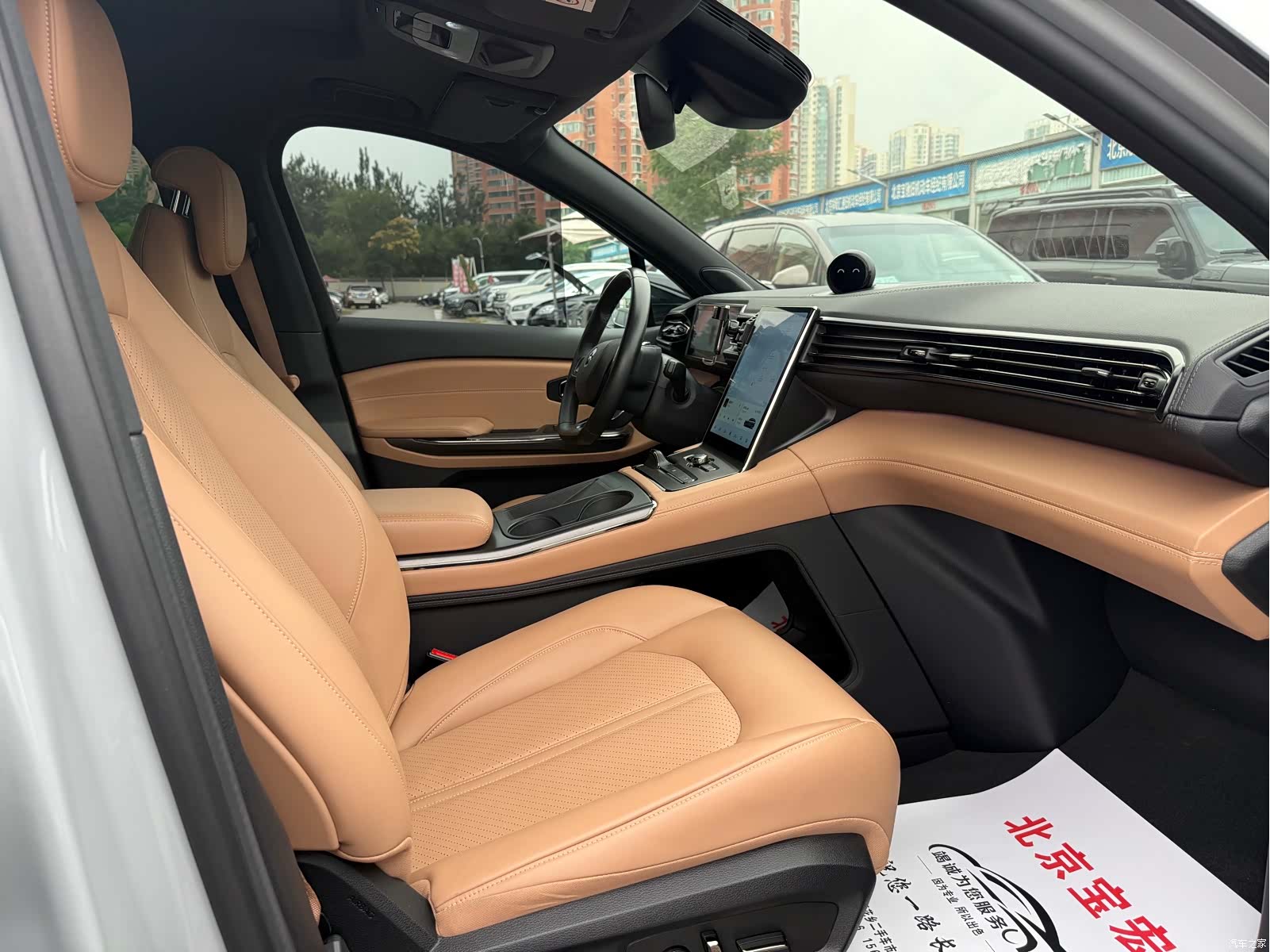 NIO ES6, 2022 12