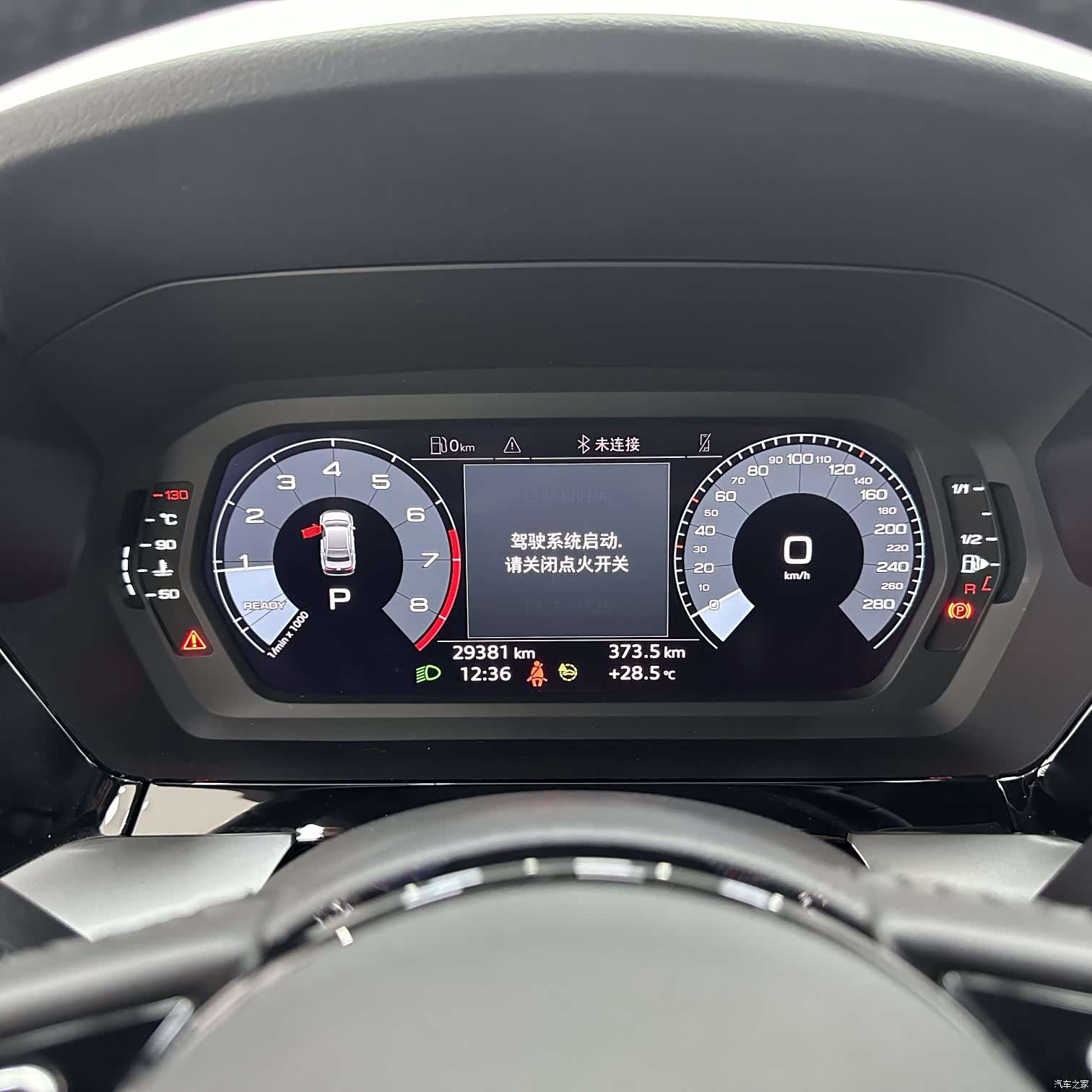 Audi A3, 2022 13