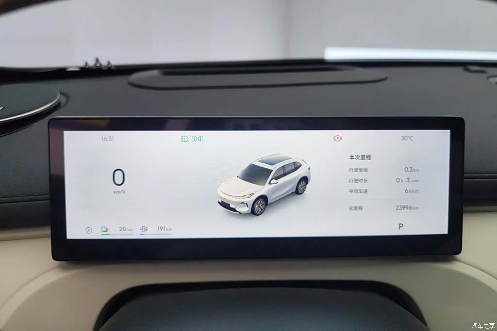 Geely 7, 2025 14