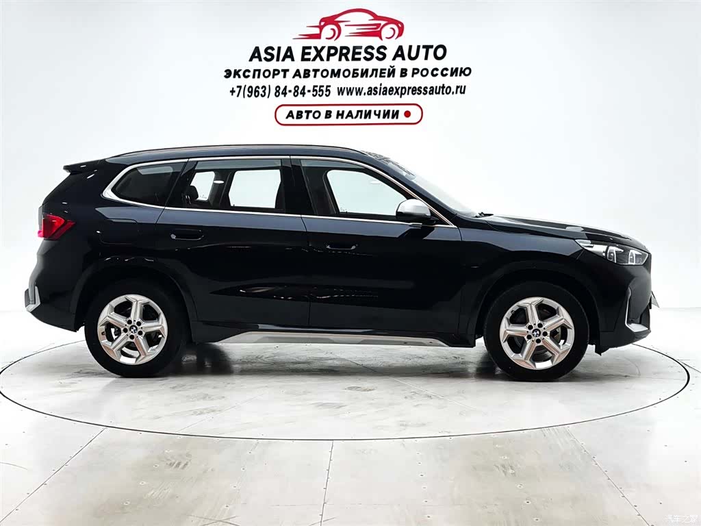 BMW X1, 2023 9