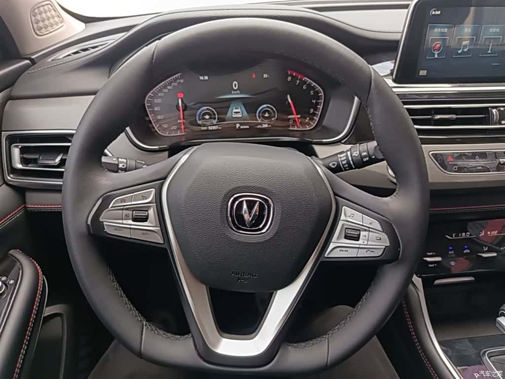 Changan CS75, 2021 11