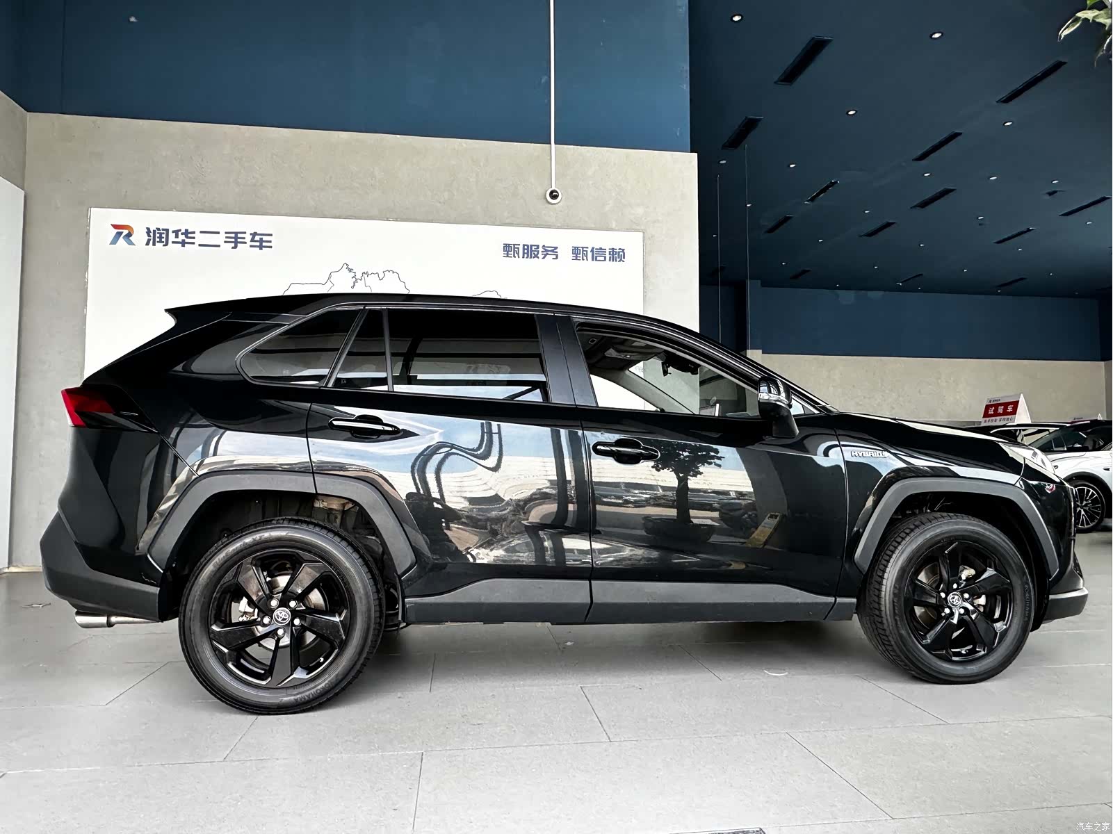 Toyota RAV4, 2021 3