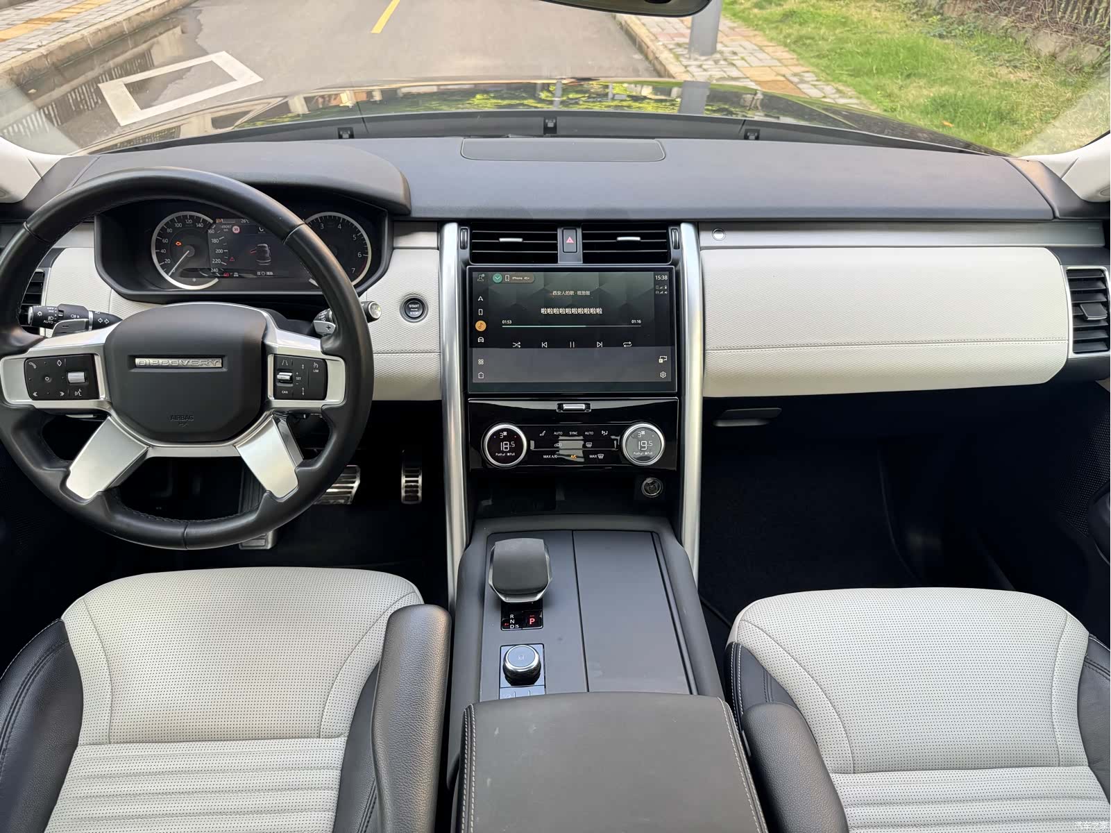 Land Rover Discovery, 2023 19
