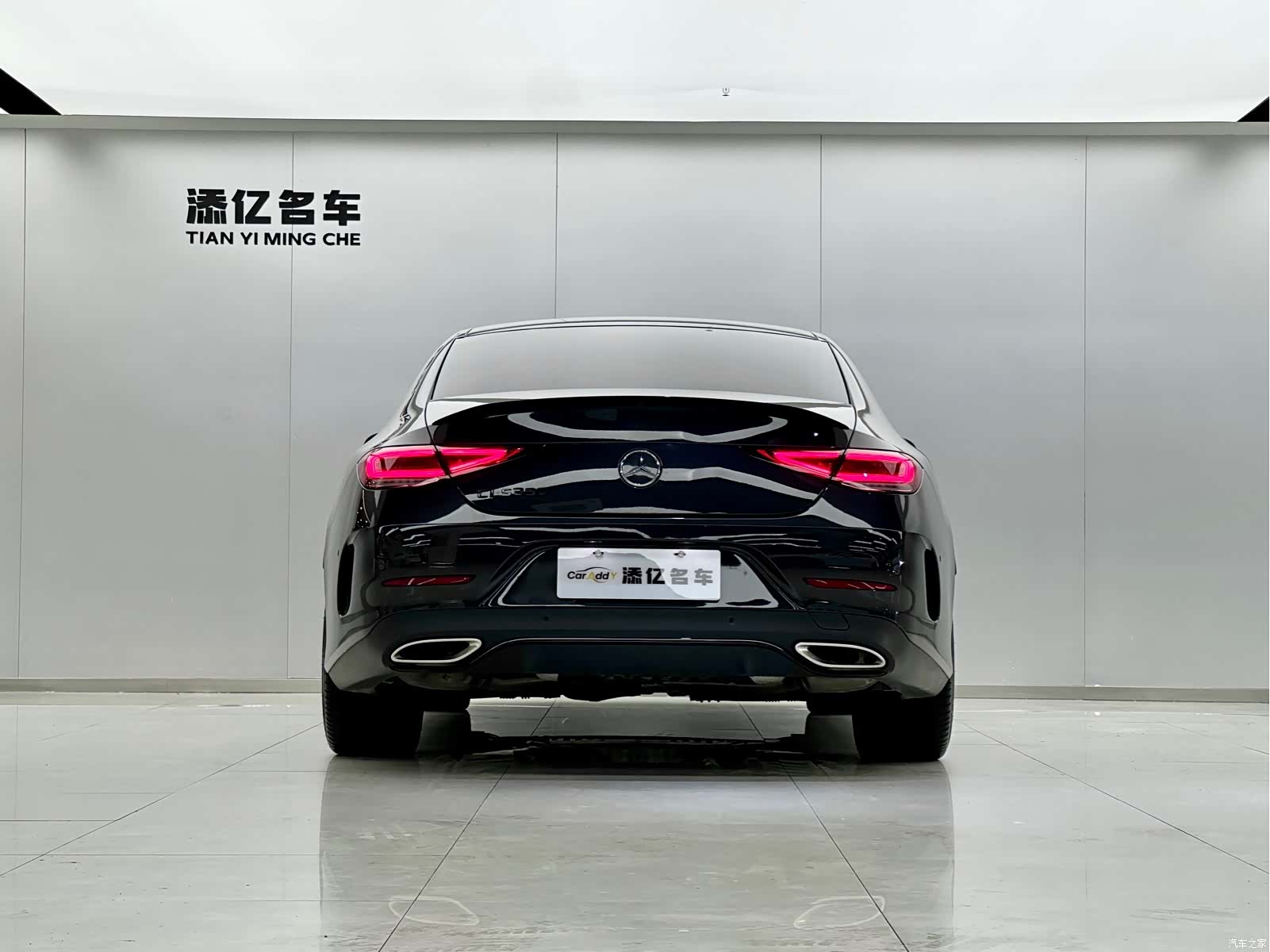 Mercedes-Benz CLS, 2022 6