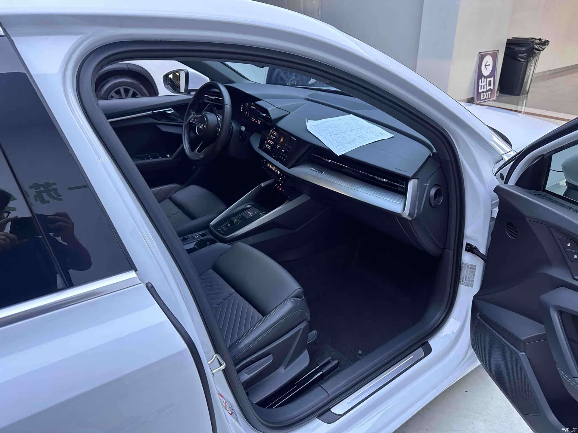 Audi A3, 2022 11