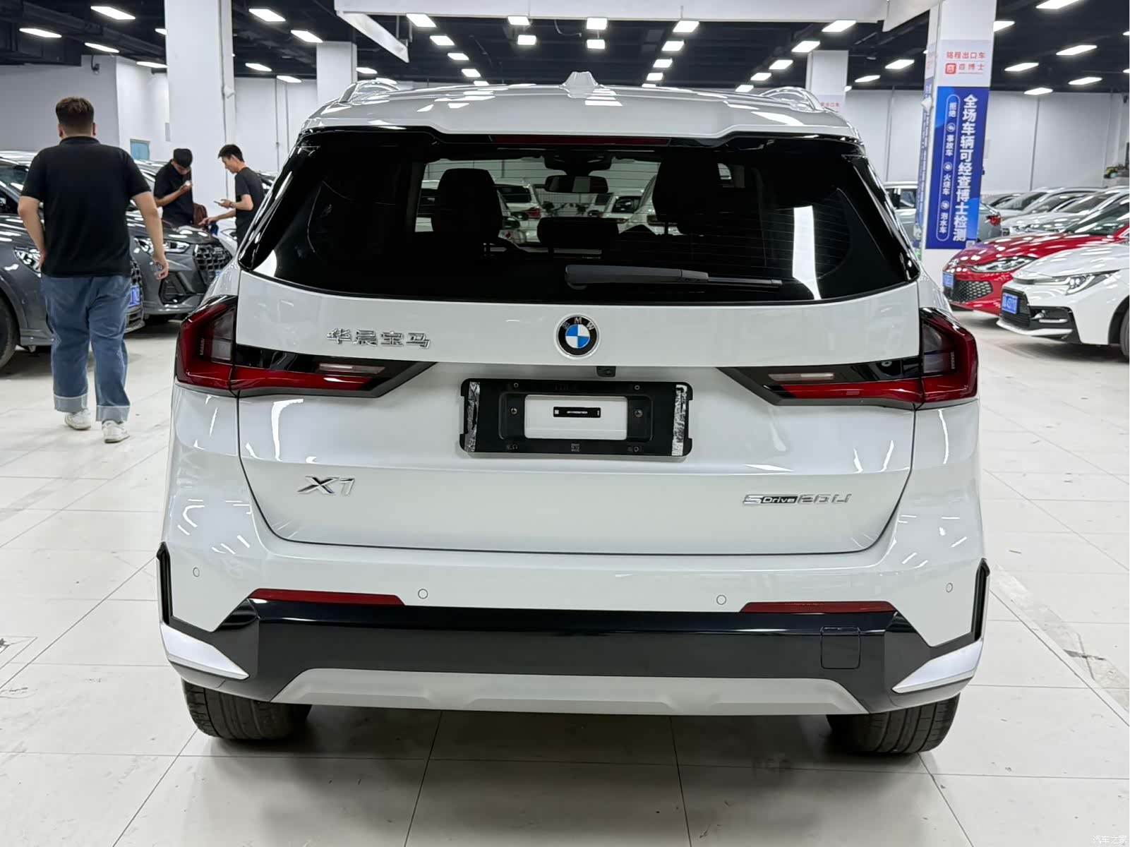 BMW X1, 2023 все фото