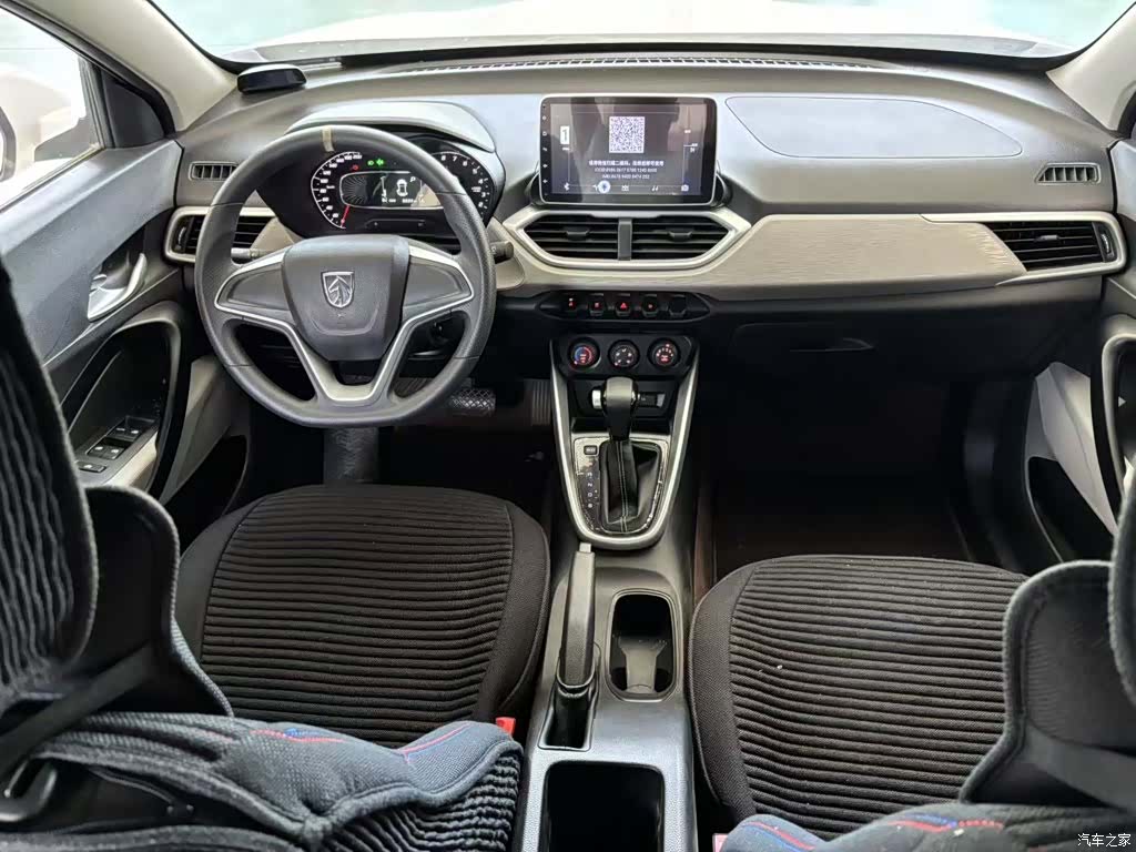 Wuling 510, 2021 10