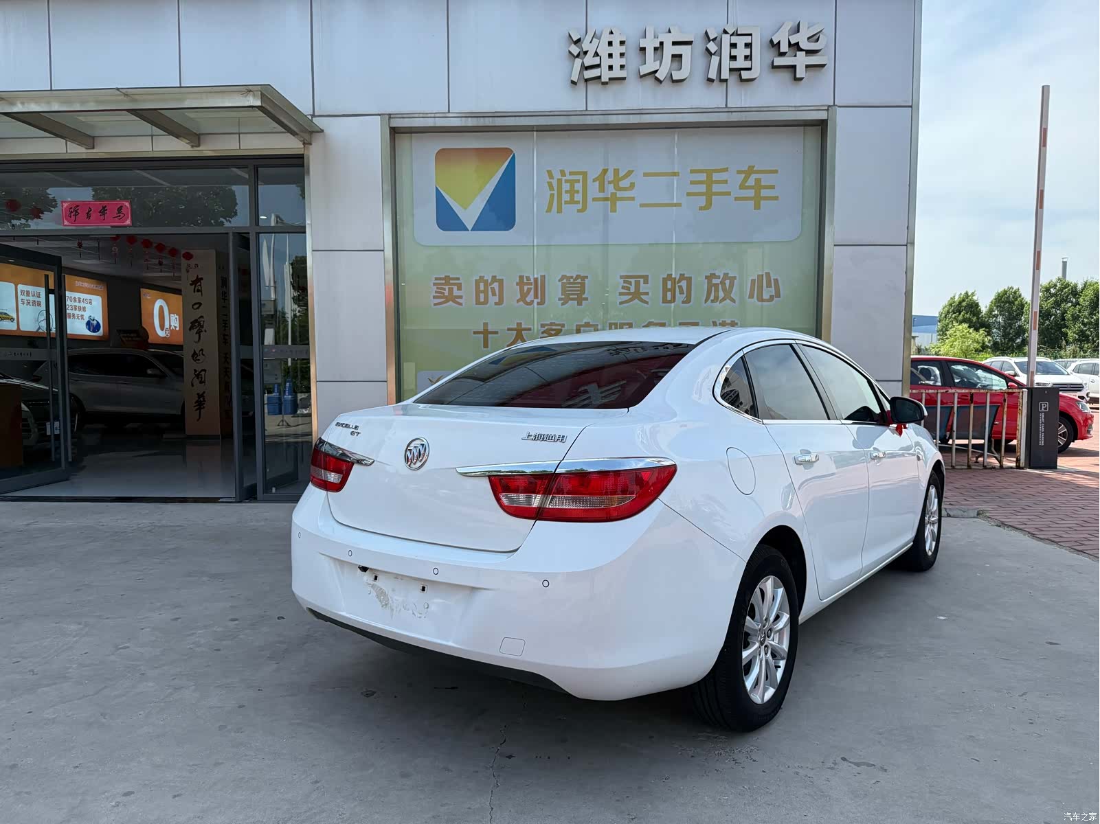 Buick GT, 2014 3