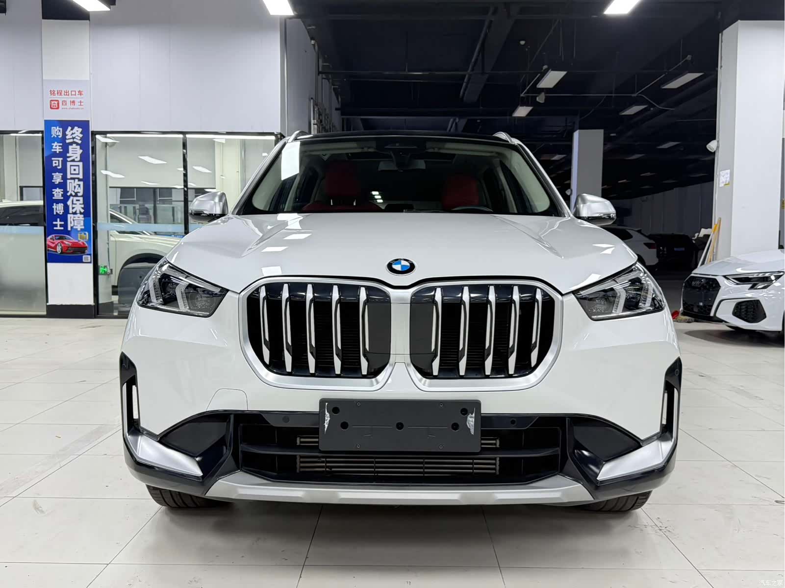 BMW X1, 2023 2
