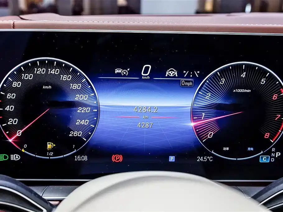 Mercedes-Benz Maybach GLS