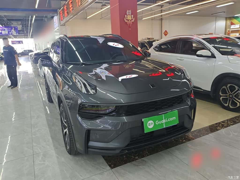 Lynk & Co 01, 2023 4