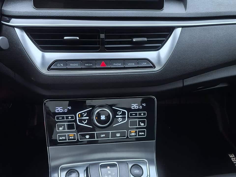 Hongqi H5 Hongqi H5