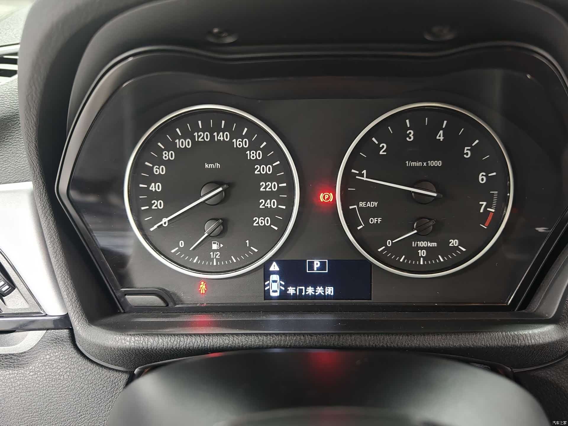 BMW X1, 2017 16
