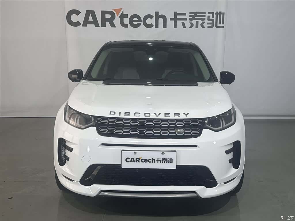 Land Rover Discovery, 2021 4