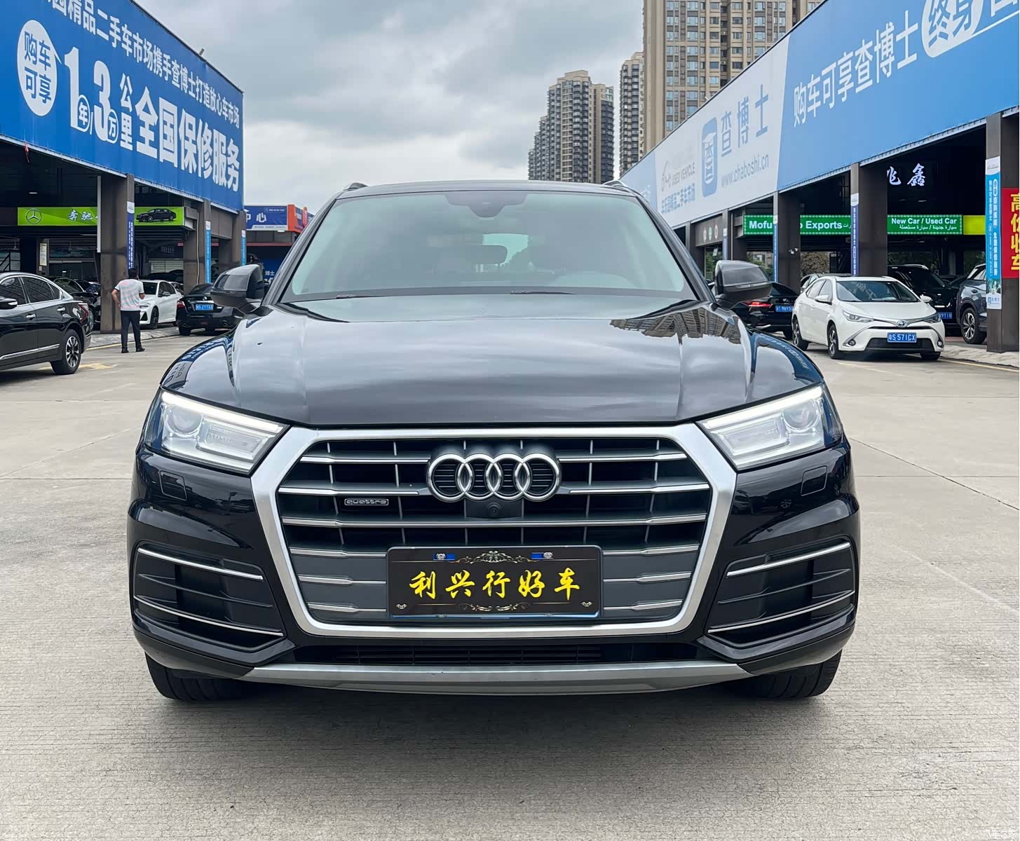 Audi Q5L, 2020 2