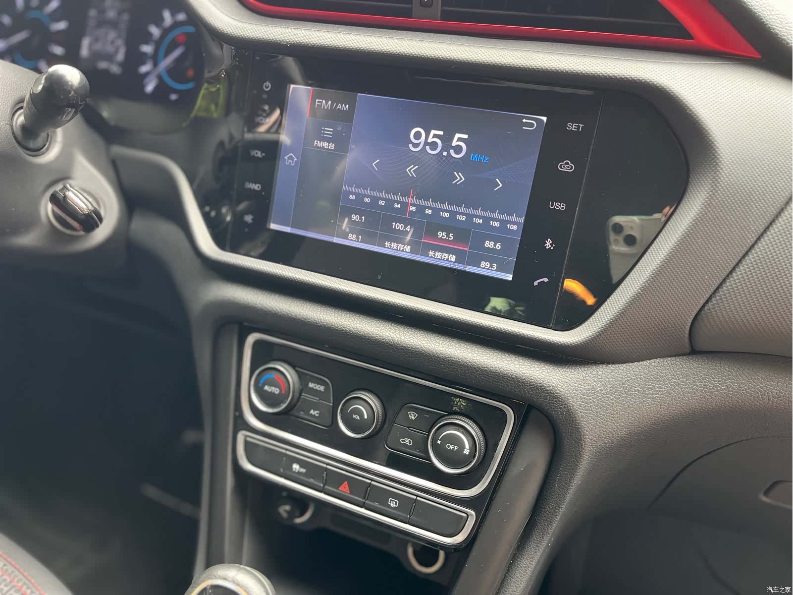Chery 3, 2016 22