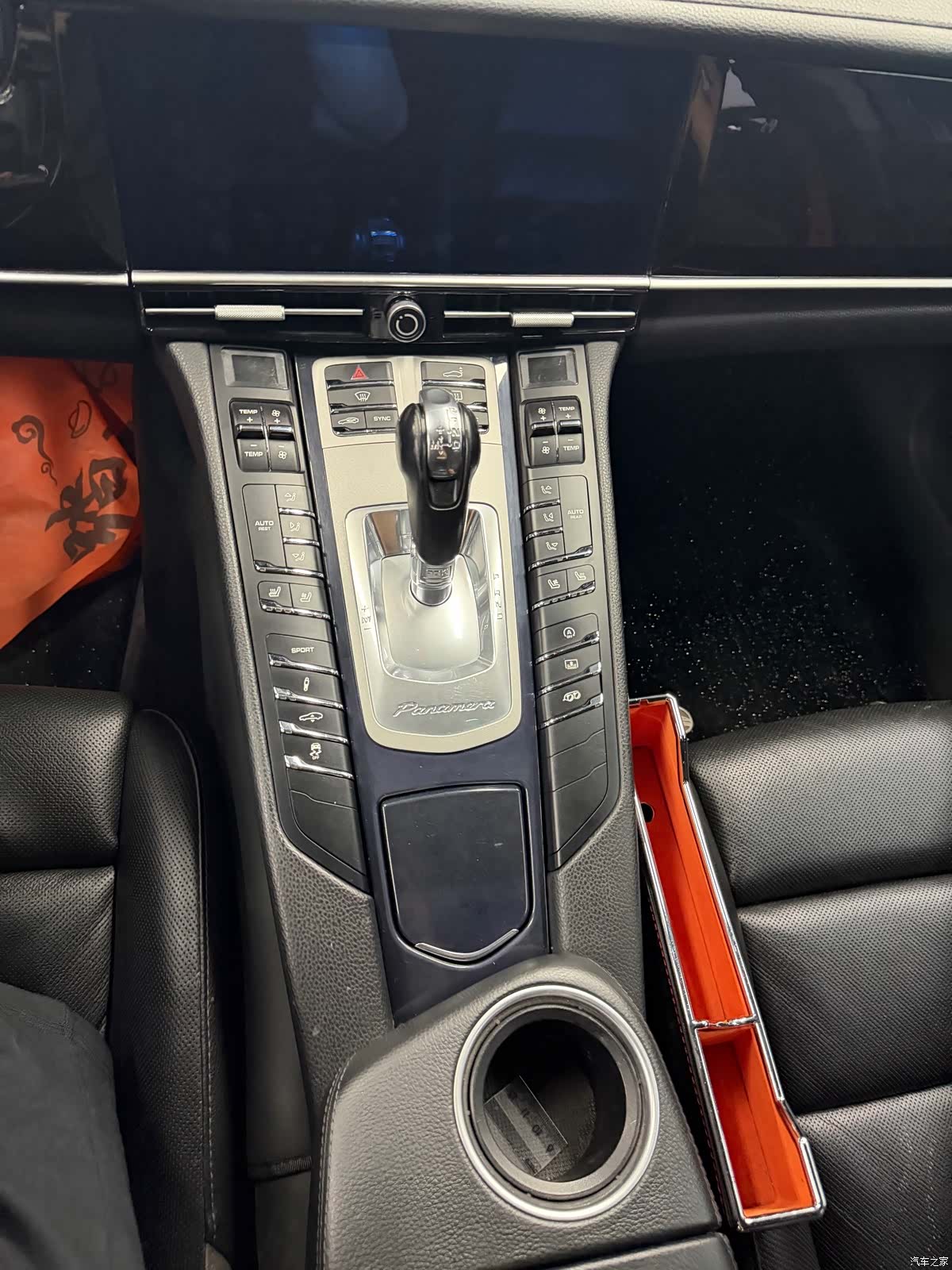 Porsche Panamera, 2016 8