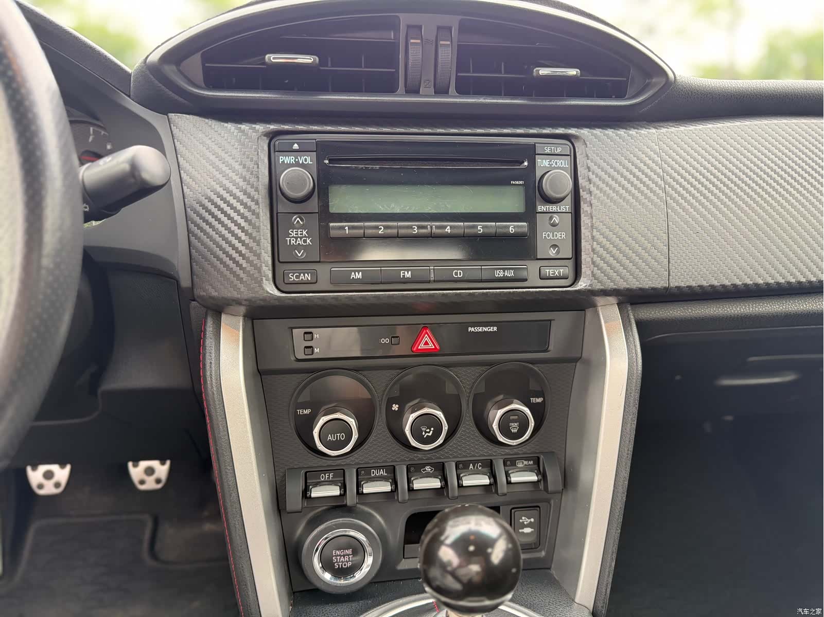 Toyota 86, 2016 10
