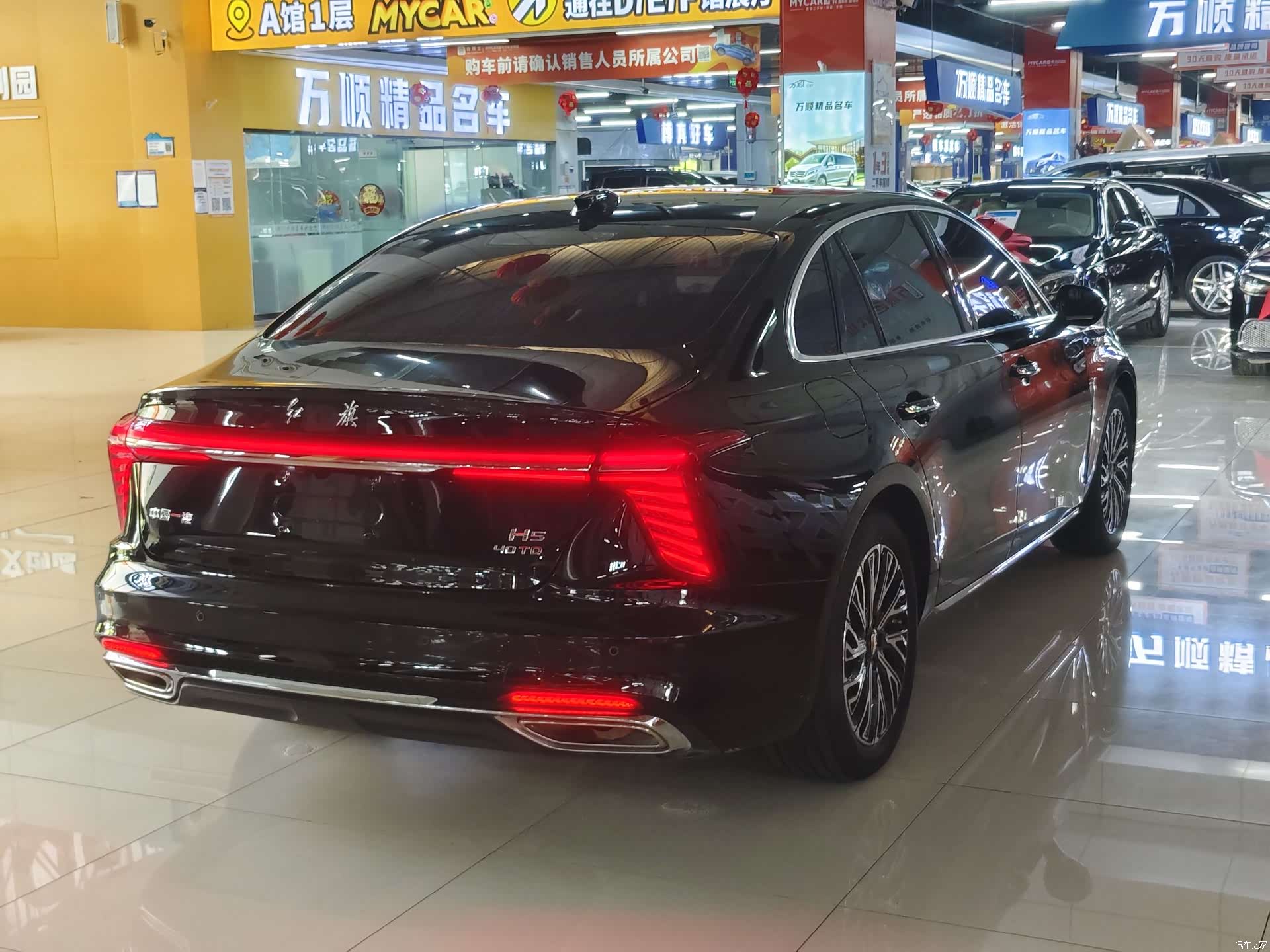 Hongqi H5, 2025 16
