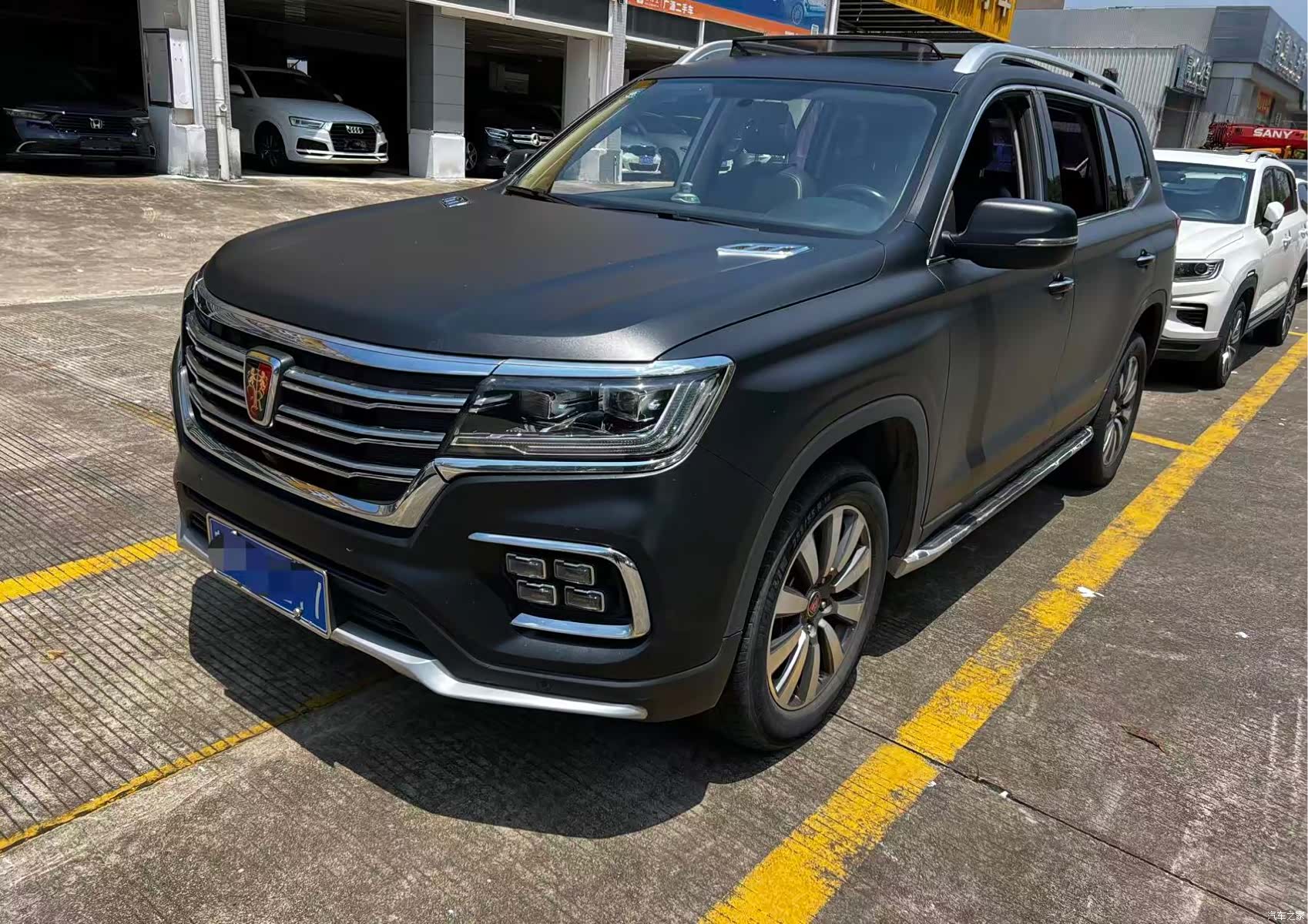 Roewe RX8