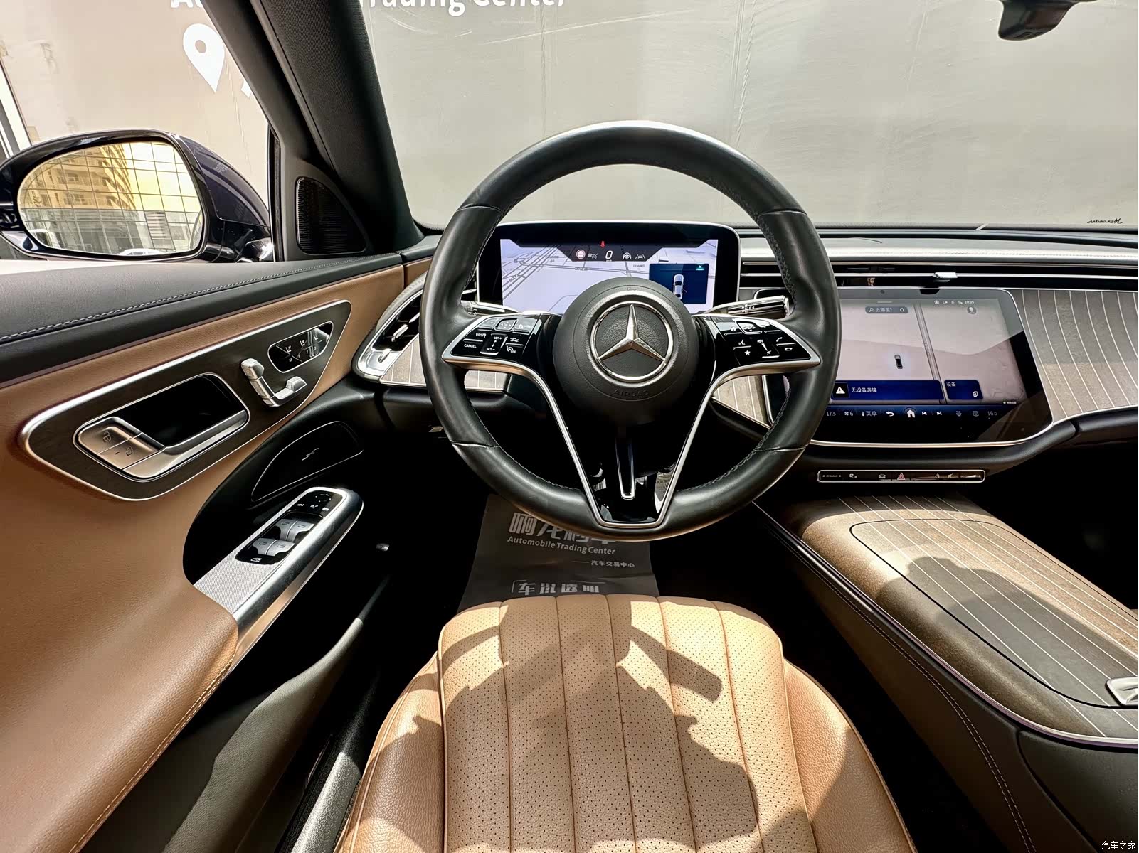 Mercedes-Benz E-Class, 2024 12