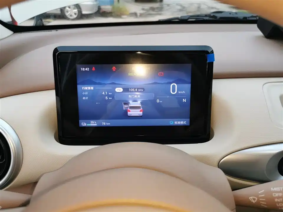 Wuling Hongguang MINIEV