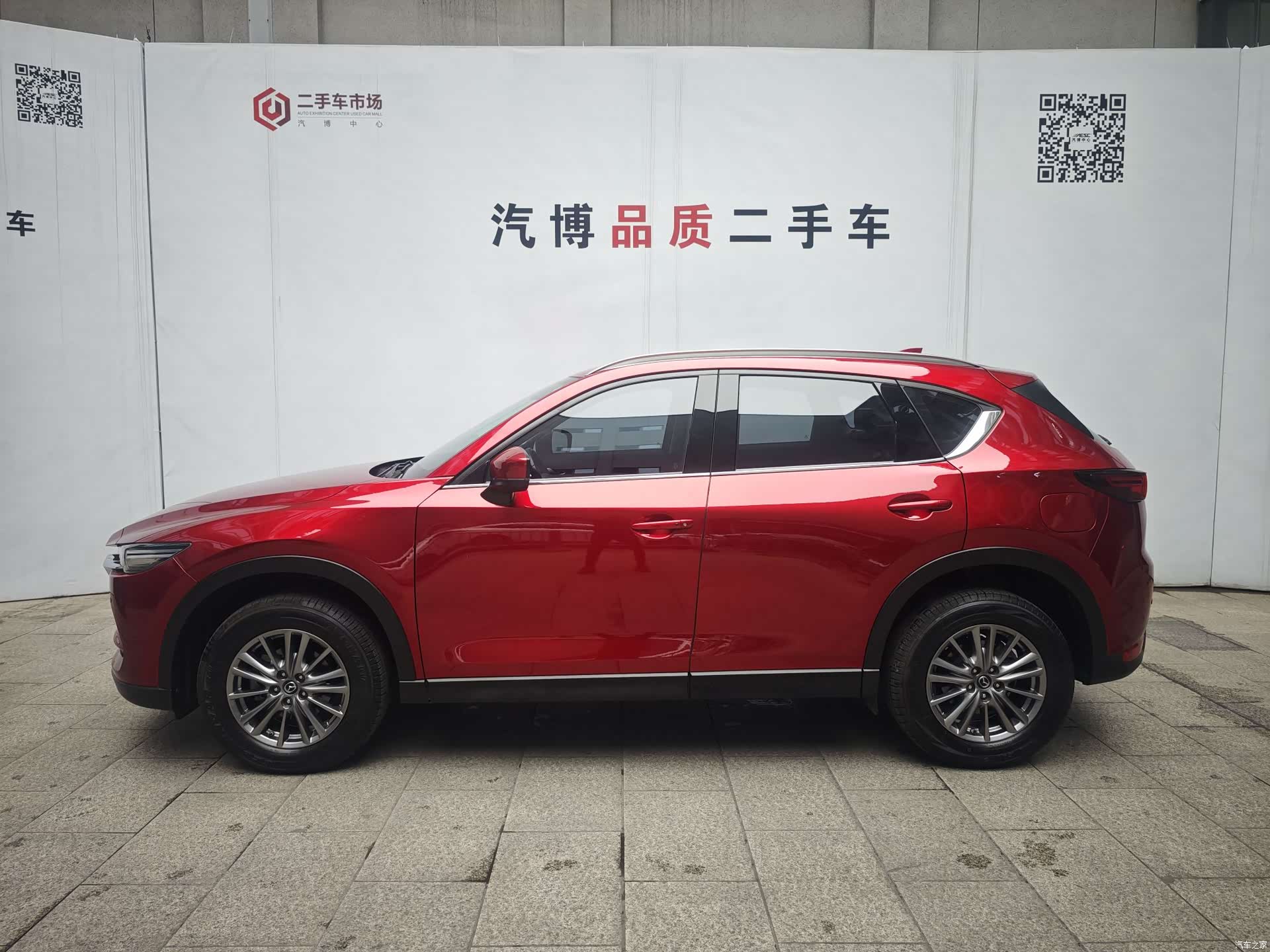 Mazda CX-5, 2018 4