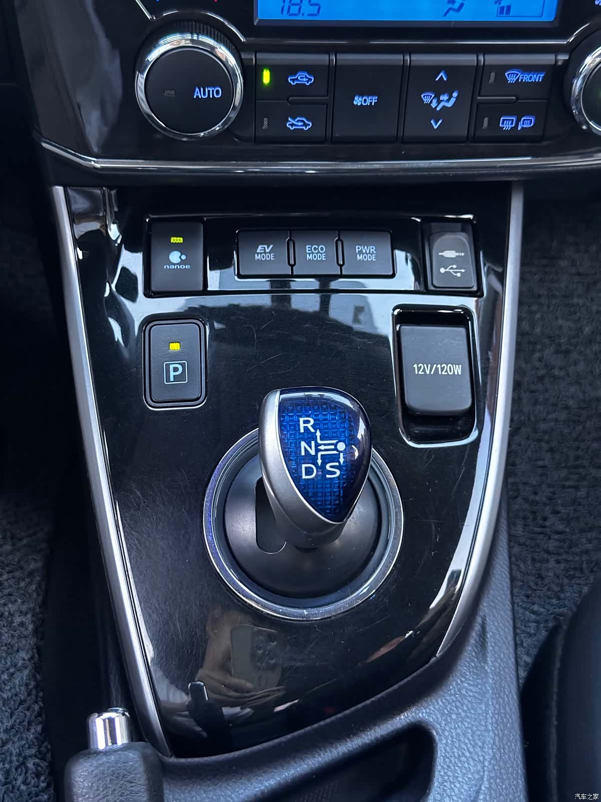 Toyota Corolla, 2015 32