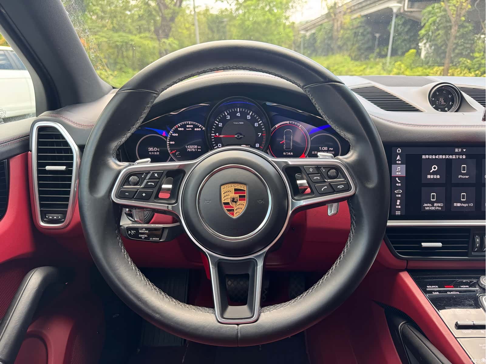 Porsche Cayenne, 2019 11