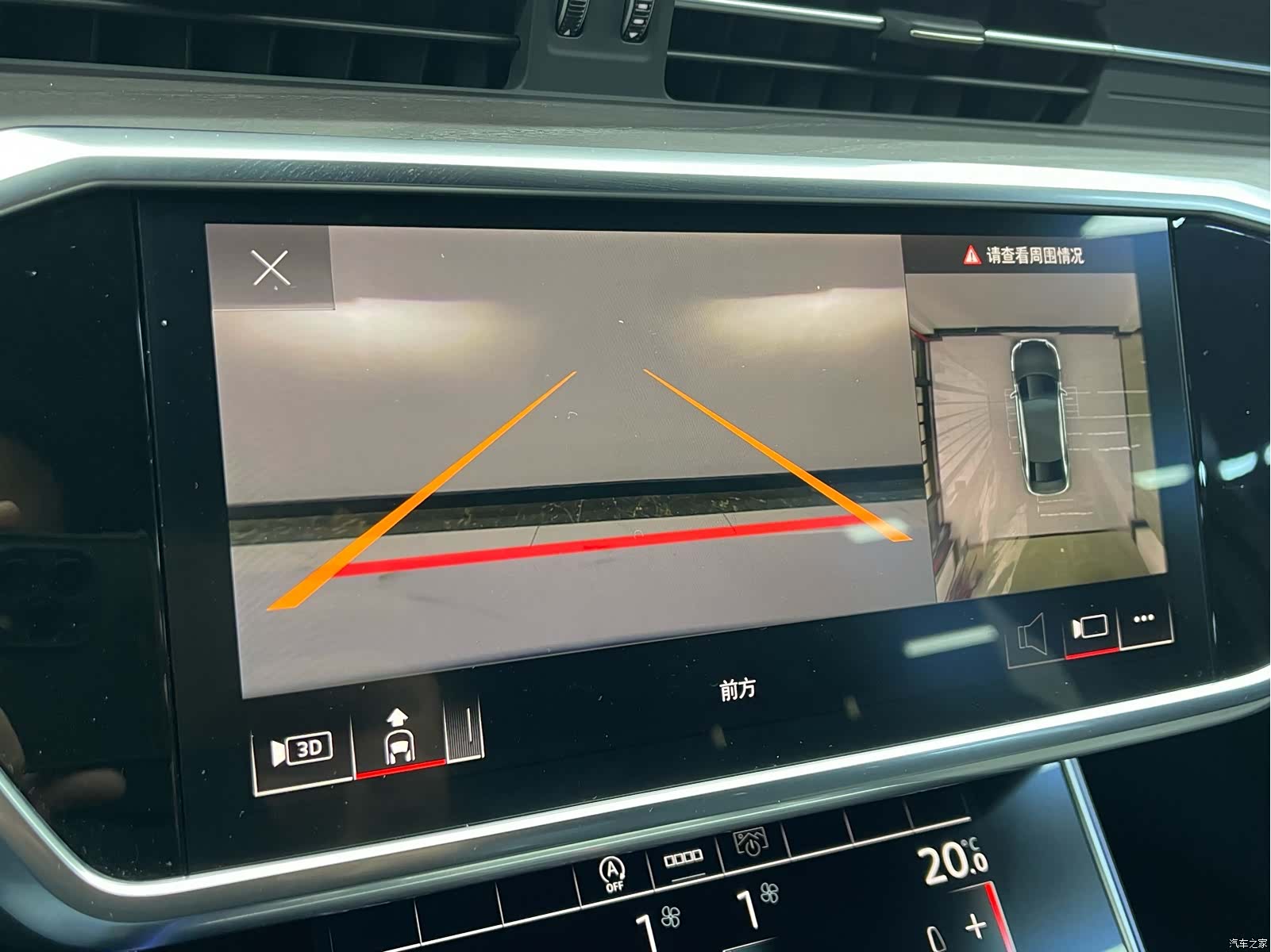 Audi A6L, 2023 9