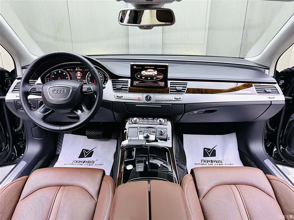 Audi A8L, 2015 9