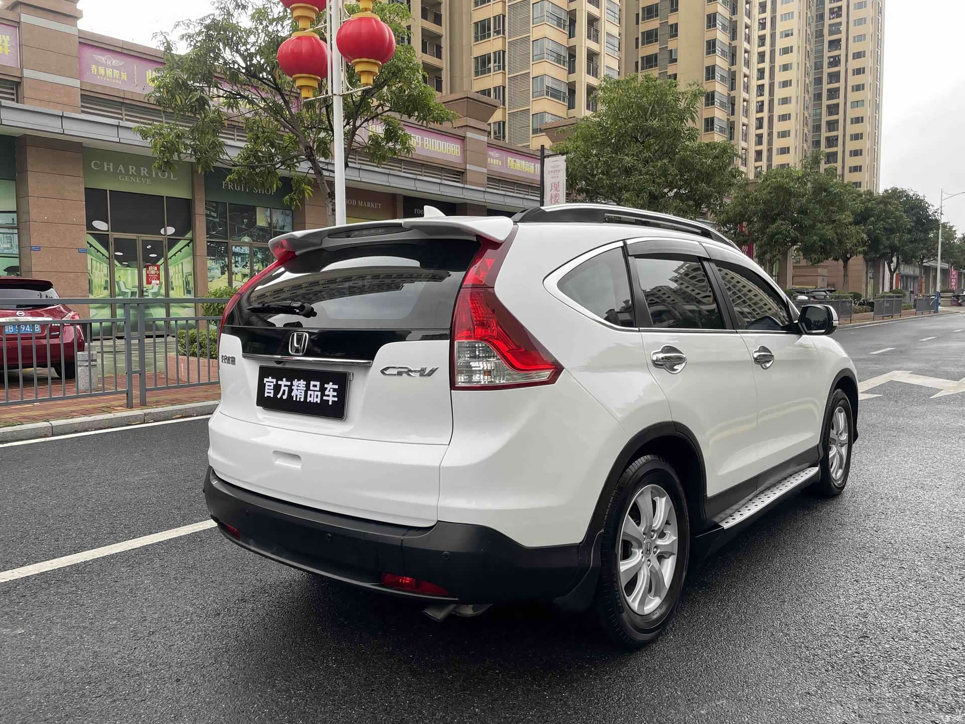 Honda CR-V, 2013 3