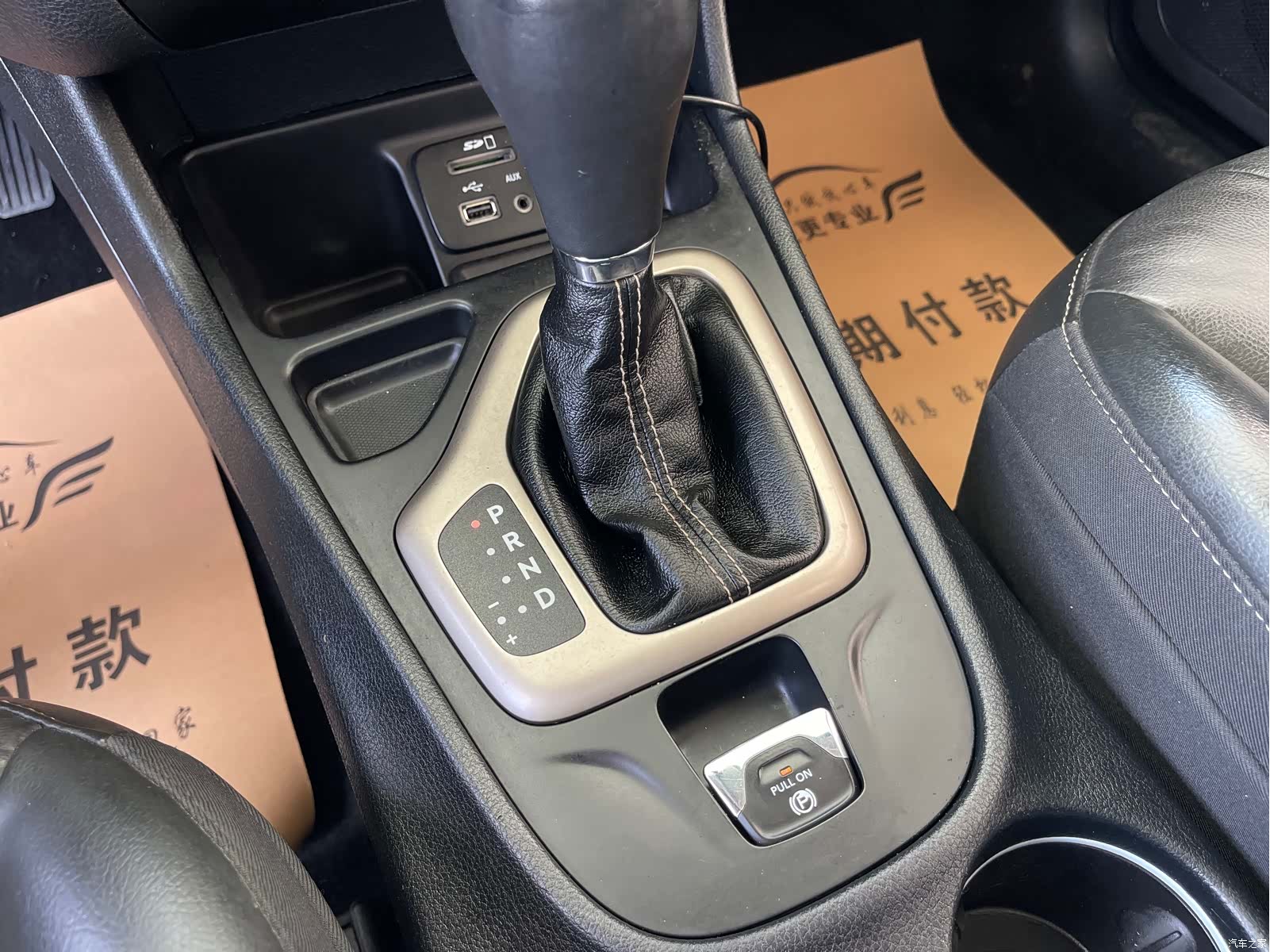 Jeep Cherokee, 2018 12