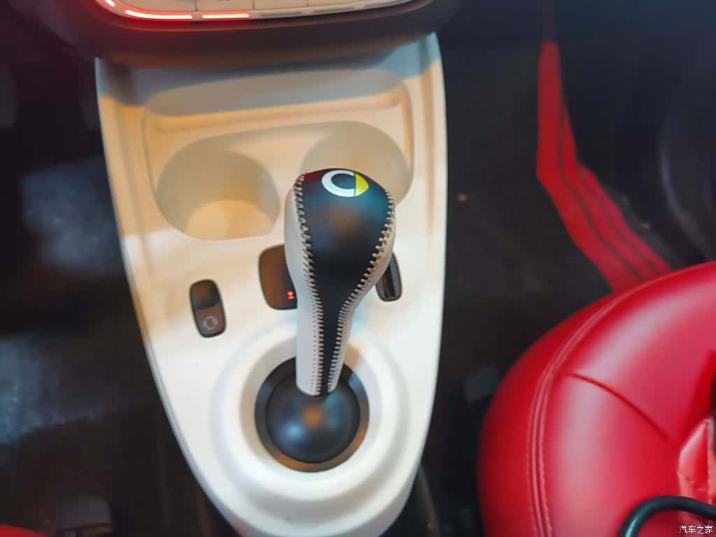 Smart Forfour, 2017 14