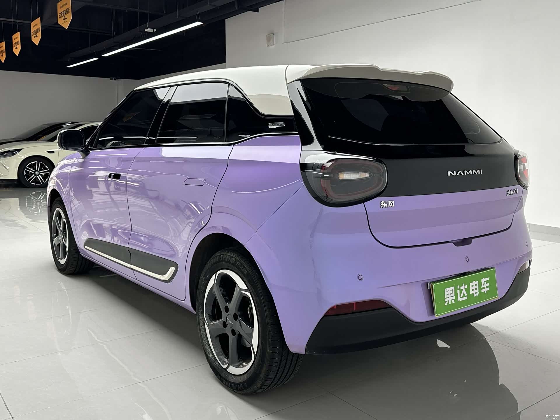 DongFeng 01, 2025 6