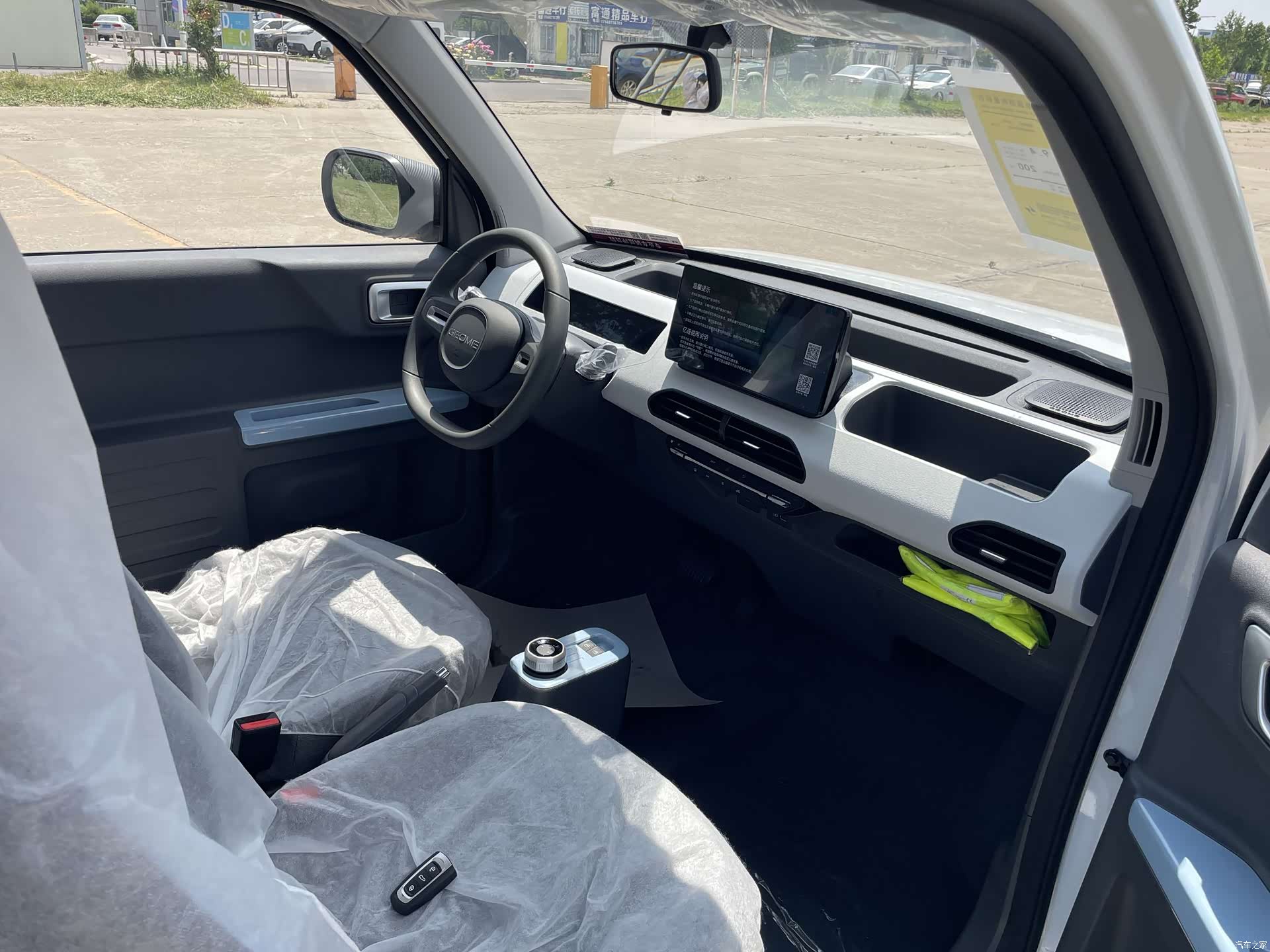 Geely Panda, 2026 11