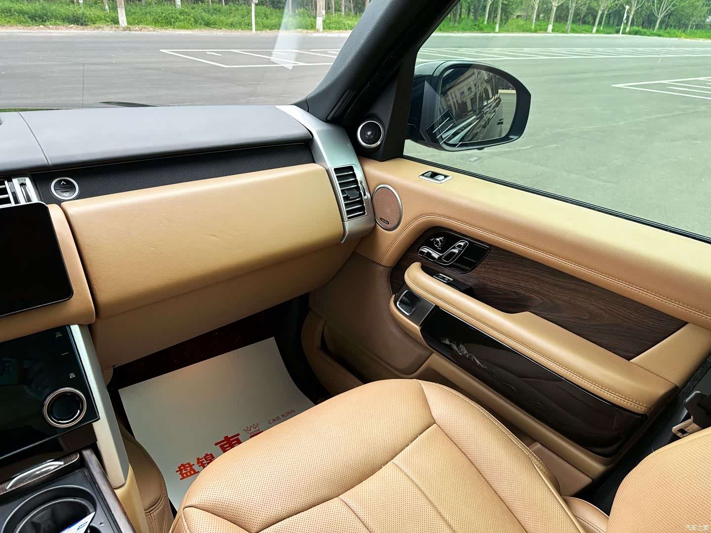 Land Rover Range Rover, 2005 10