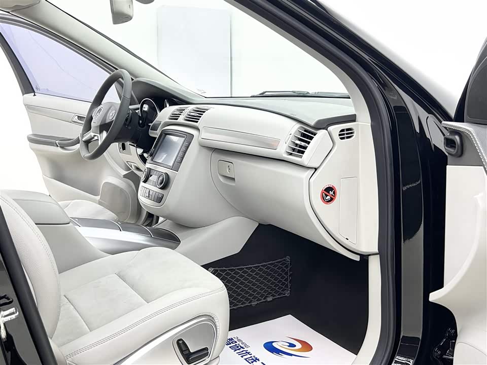 Mercedes-Benz R-class