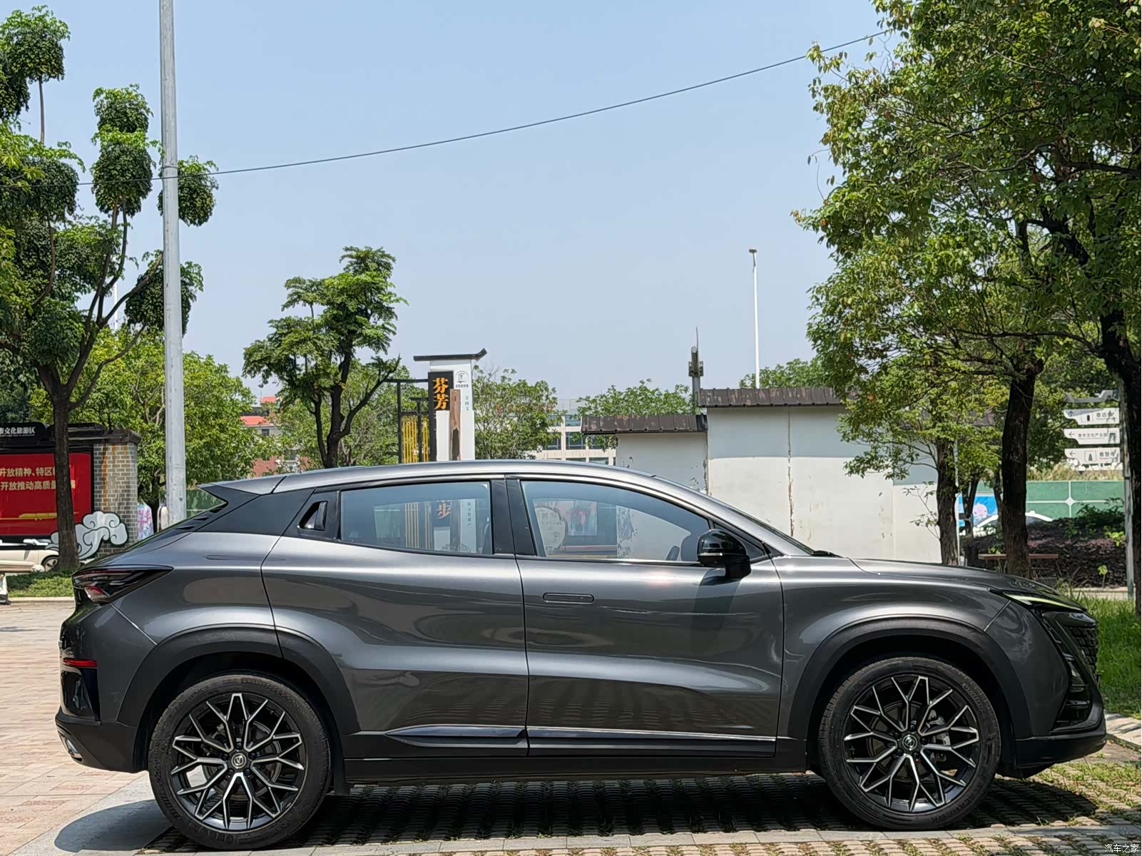 Changan UNI-T, 2022 12