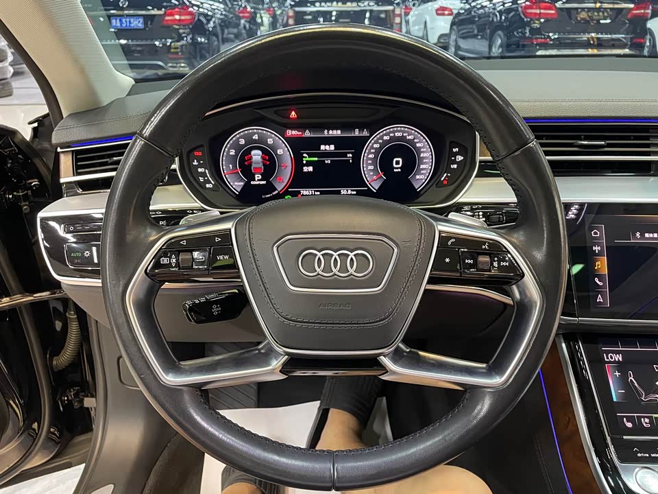 Audi A8 Audi A8
