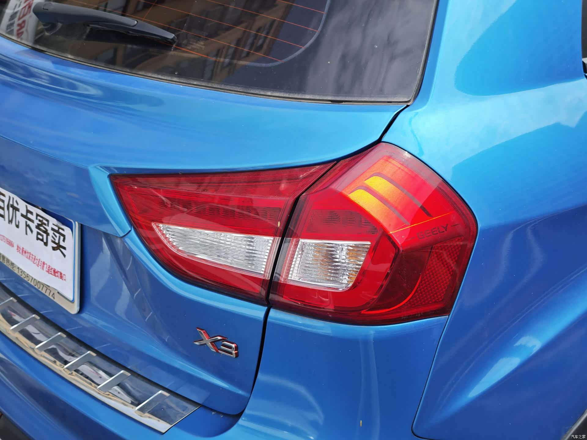 Geely X3, 2018 15